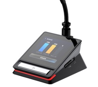 base microfono delegato